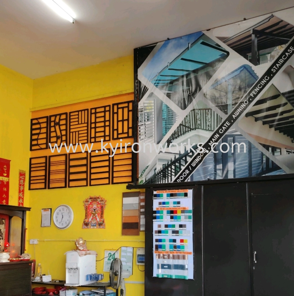 Relocating Showroom & Office